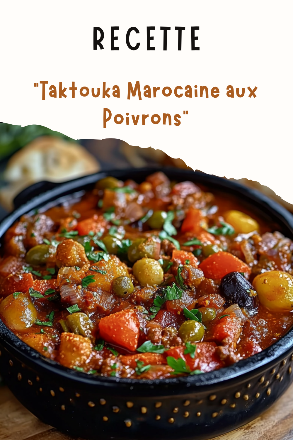 Taktouka Marocaine aux Poivrons